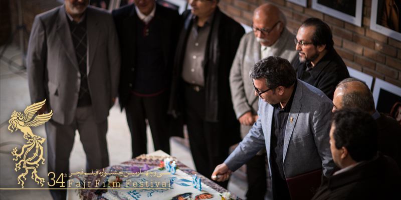 کیک آغاز به کار جشنواره فیلم فجر بریده شد