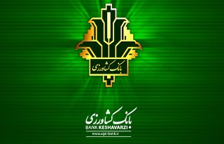 بانک کشاورزی سهام 3 بانک را خرید بانک کشاورزی سهام 3 بانک را خرید