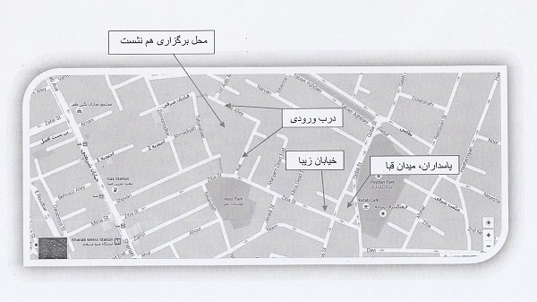 نخستین سمپوزیوم مد و لباس،صنعت نساجی و صنایع مرتبط در دهه فجر برگزار می شود