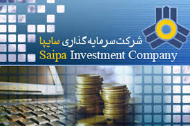 سایپا شفاف سازی می کند سایپا شفاف سازی می کند