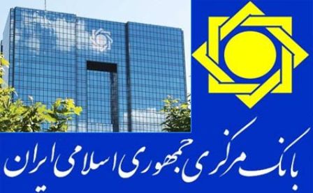 مشکلات مدیران تولیدی کاهش یافت مشکلات مدیران تولیدی کاهش یافت