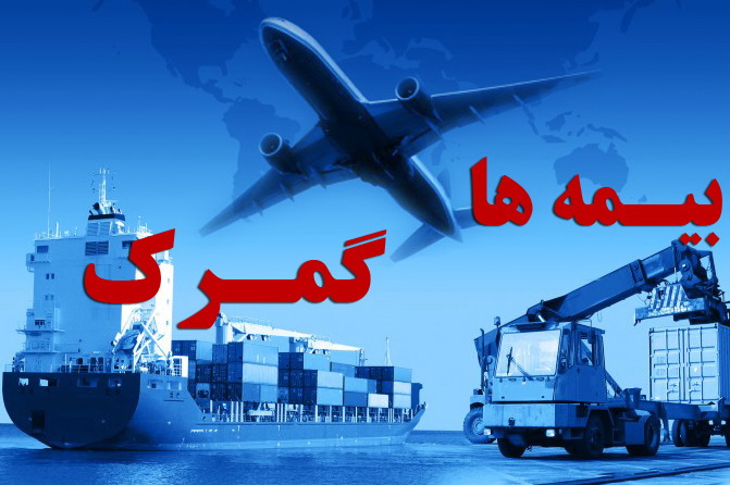 توسعه شفافیت و جلوگیری از فساد و تقلب در تجارت