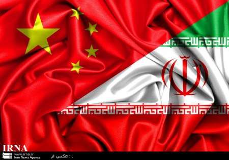 چین ؛ اولین شریک تجاری ایران چین ؛ اولین شریک تجاری ایران