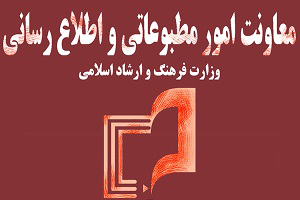 سیاست های حمایتی آقای انتظامی خوب بوده است/ نقاط ضعف و قوتی داشت