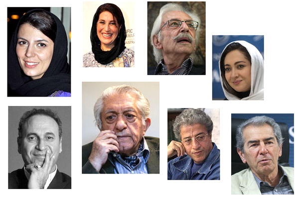 بازیگران رکورددار جوایز بین‌المللی سینمای ایران
