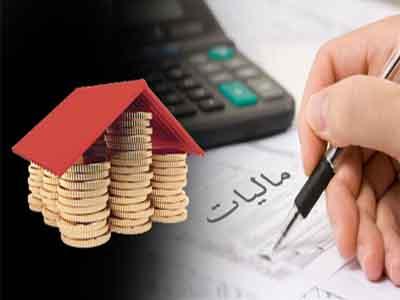 عدم تحقق ۱۷ درصدی پیش بینی بودجه ۹۴ از درآمد مالیاتی عدم تحقق ۱۷ درصدی پیش بینی بودجه ۹۴ از درآمد مالیاتی