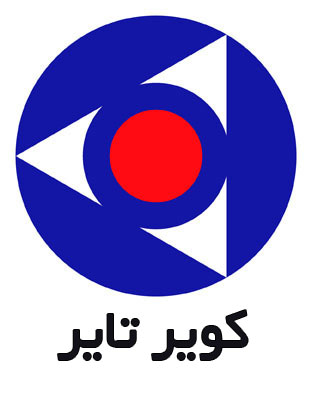 در مجمع کویرتایر چه خبر بود؟ در مجمع کویرتایر چه خبر بود؟