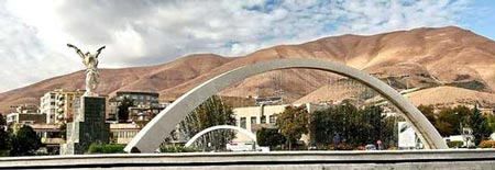 کردستان 