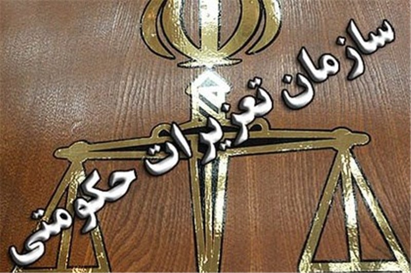 كشف ۱۴۳ تن ميوه قاچاق در سيستان و بلوچستان