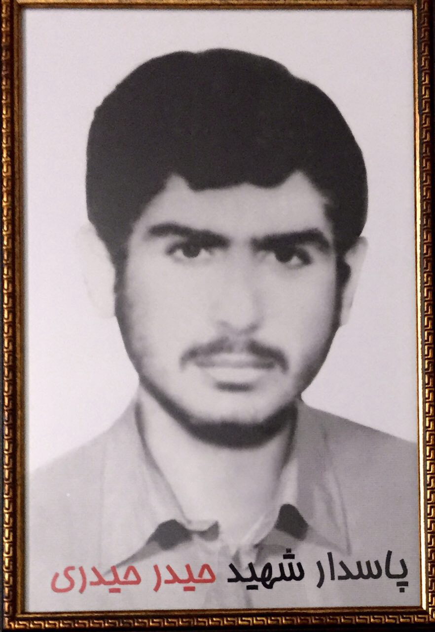 مادر شهید حیدری به ملکوت اعلی پیوست