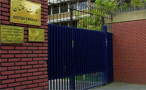 بخش ویزا و مهاجرت سفارت انگلیس در ایران مجددا آغاز به کار کرد
