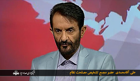 نظام بانکی کشور به مسیر انحرافی رفته است/ ادامه مسیر به جایی نخواهد رسید