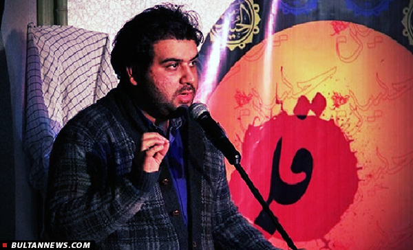 «بیخودی» به نمایشگاه کتاب میآید! «بیخودی» به نمایشگاه کتاب میآید!