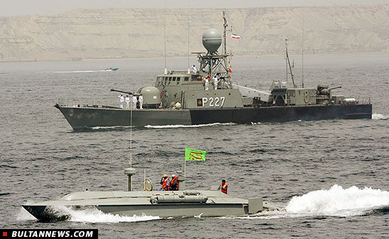 اقتدار نیروی دریایی ایران در تنگه هرمز، آمریکایی ها را تحت فشار قرار داده است