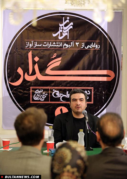 «ترنمی برای صبح»، «راح روح» و «دور نهان» راهی بازار شدند