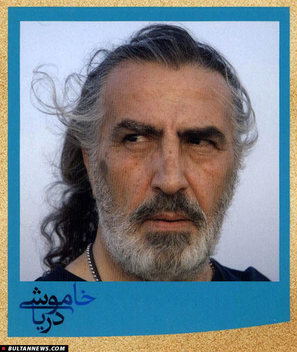 خداحافظی «رضا ناژفر»، حضور«استاد شجریان» در ارکسترملی و صدور مجوز کنسرت «شهدادروحانی» خداحافظی «رضا ناژفر»، حضور«استاد شجریان» در ارکسترملی و صدور مجوز کنسرت «شهدادروحانی»