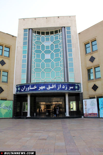 آغاز فعالیت «انجمن شعر» در خانه فرهنگ ملکان آغاز فعالیت «انجمن شعر» در خانه فرهنگ ملکان