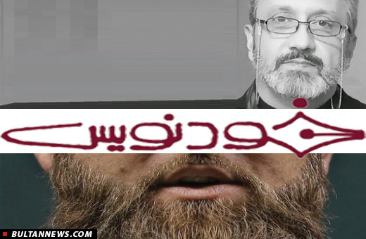 شوت ها!