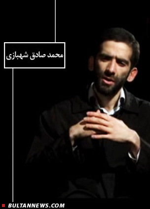 درآمدی بر گفتمان رهبری انقلاب اسلامی