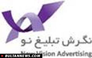 جشنواره جدید مدیاپردازش برای تکریم جایگاه معلم جشنواره جدید مدیاپردازش برای تکریم جایگاه معلم
