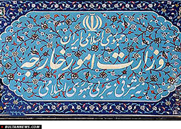 جابجایی دفتر ایران در واشنگتن ربطی به مذاکرات هسته ای ندارد! جابجایی دفتر ایران در واشنگتن ربطی به مذاکرات هسته ای ندارد!