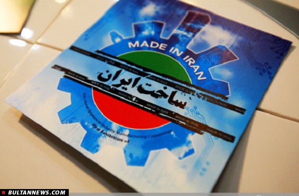 به صلابت ایران بیاندیشیم!