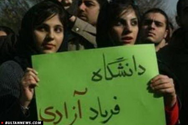 جنبش دانشجویی؛ آغازی دوباره جنبش دانشجویی؛ آغازی دوباره