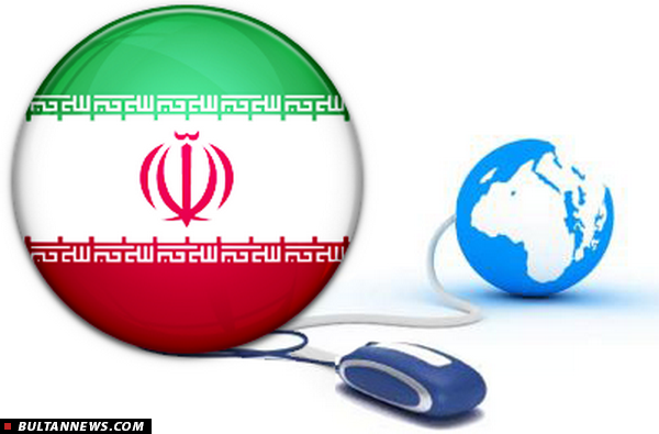 ادغام و انحلال شوراي فناوري اطلاعات حذف ابزار دولت برای هماهنگی بین دستگاهی است ادغام و انحلال شوراي فناوري اطلاعات حذف ابزار دولت برای هماهنگی بین دستگاهی است