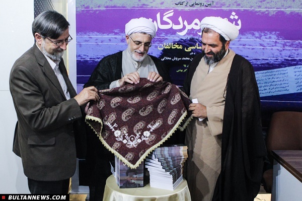 افتتاح شهر مردگان با سخنان فرزند شهید بهشتی/ کتاب سال جمهوری اسلامی را خمیر کردند!