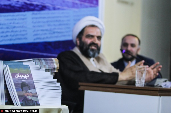 افتتاح شهر مردگان با سخنان فرزند شهید بهشتی/ کتاب سال جمهوری اسلامی را خمیر کردند!