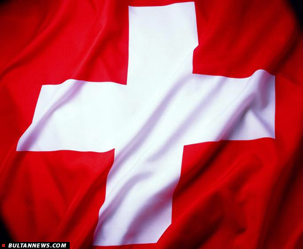 سوئیس بشدت نگران وضعیت انسانی یمن است!
