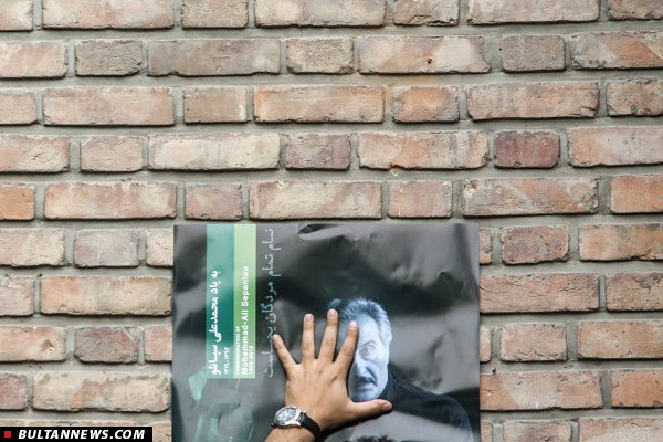 بدرقه سپانلو تا خانه‌ابدی با شعر‌وسکوت