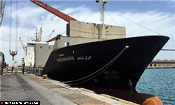 ائتلاف حق بازرسی کشتی ندارد، مخالفت روسیه با برگشت پذیری تحریم و ادامه مذاکرات در وین