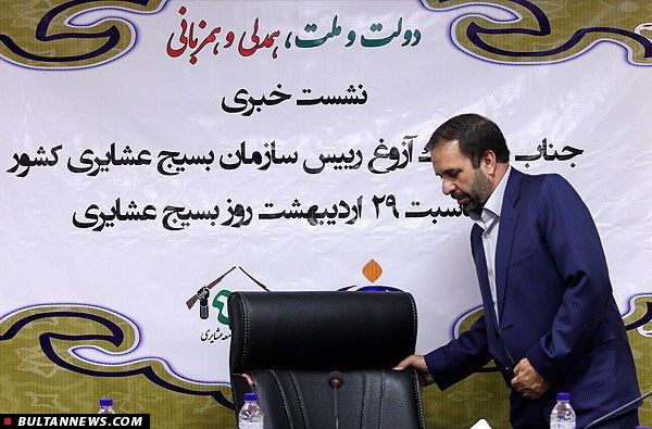 نصف جمعیت عشایر عضو بسیج عشایری هستند/ زندگی عشایر مظهر اقتصاد مقاومتی است