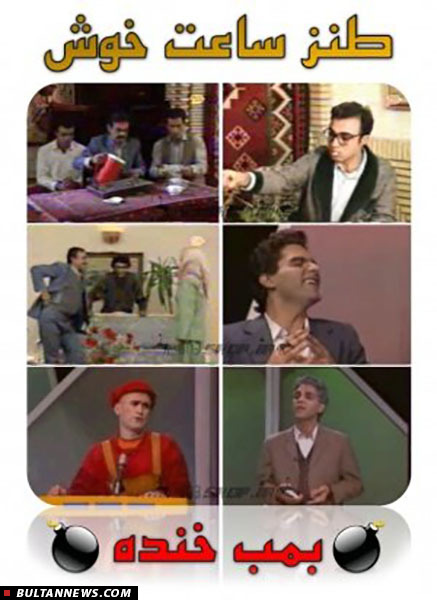 این «شمعدونی» گل نمی دهد! این «شمعدونی» گل نمی دهد!