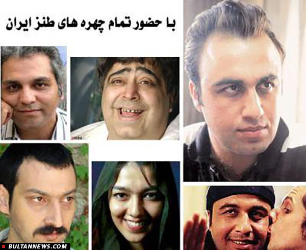 این «شمعدونی» گل نمی دهد! این «شمعدونی» گل نمی دهد!