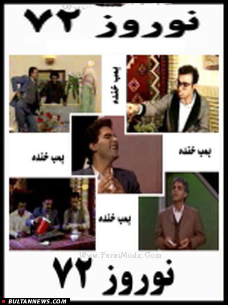 این «شمعدونی» گل نمی دهد! این «شمعدونی» گل نمی دهد!