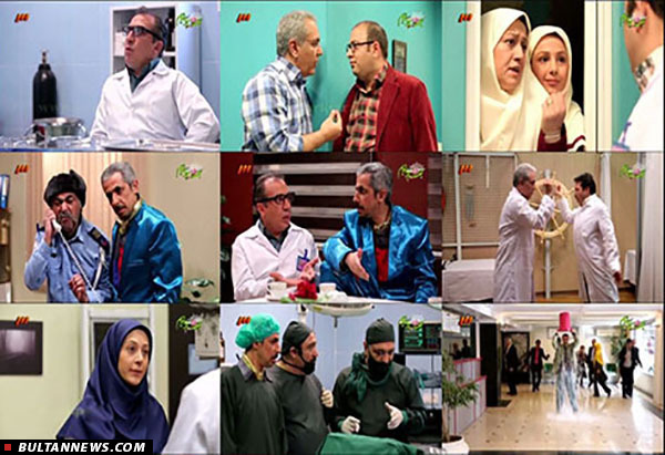 این «شمعدونی» گل نمی دهد! این «شمعدونی» گل نمی دهد!