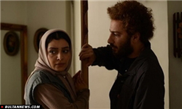 بولتن سینمایی بولتن سینمایی