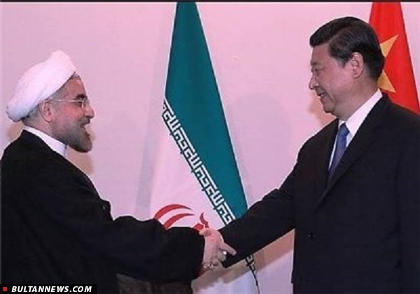 بولتن ایران در جهان (3 اردیبهشت)؛