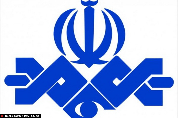 موضع صداوسیما درقبال پخش تیزرهای‌سینمایی