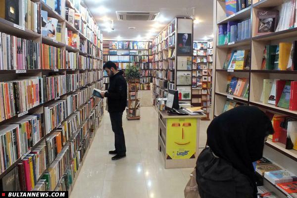 پرفروش‌ترین کتاب‌ها در آخرین روزهای اردیبهشت