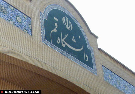 انتقاد سعيد جليلي از ارزش زدايي در سياست خارجي