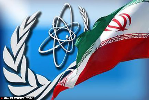عدم استقلال و سیاسی کاری دلیل تغییر ماهیت فنّی آژانس انرژی اتمی عدم استقلال و سیاسی کاری دلیل تغییر ماهیت فنّی آژانس انرژی اتمی