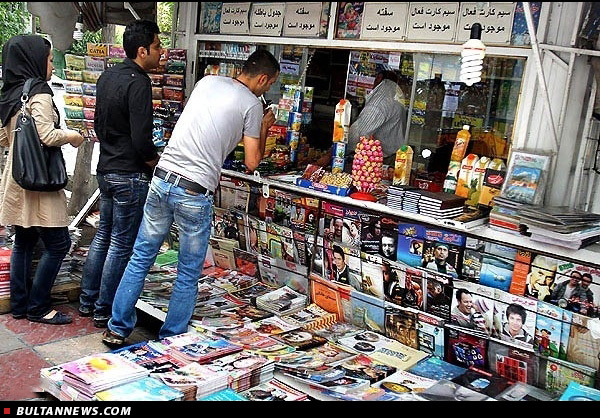 پلمپ كيوسك های مطبوعاتی و گلفروشی متخلف