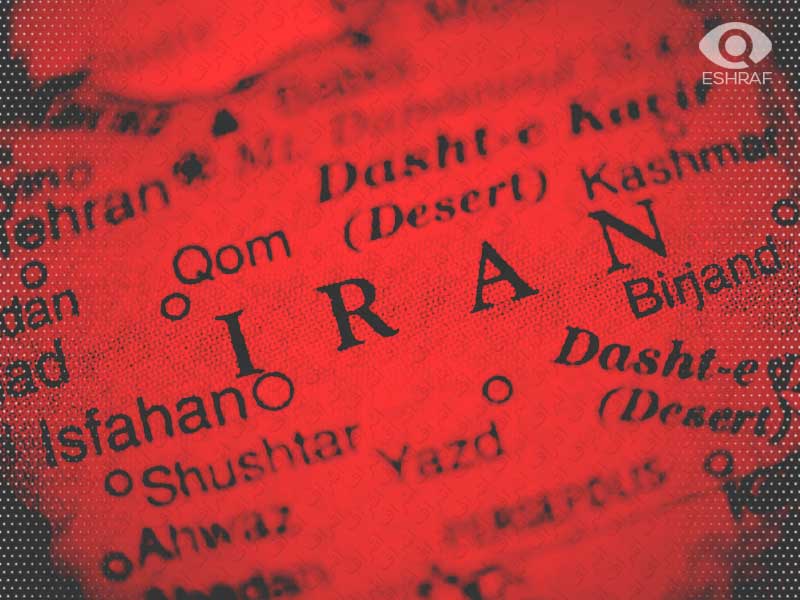 چرا دسترسی به سایت‌های نظامی ایران در توافق بلندمدت اهمیت دارد؟