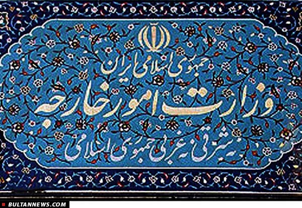 برگزاری تجمعاتِ حمایتی از مذاکرات غیرضروری است برگزاری تجمعاتِ حمایتی از مذاکرات غیرضروری است