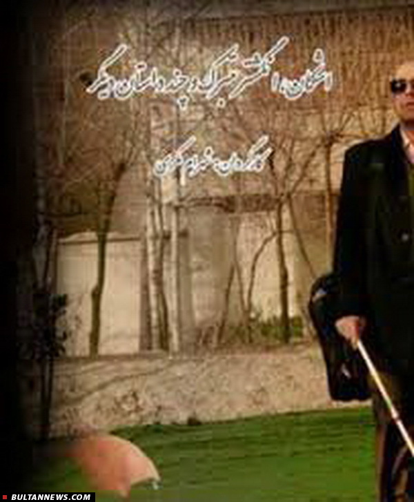 بولتن سینما (11 خردادماه)؛ بولتن سینما (11 خردادماه)؛
