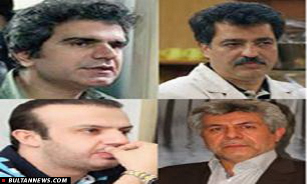 بولتن سینما (11 خردادماه)؛ بولتن سینما (11 خردادماه)؛