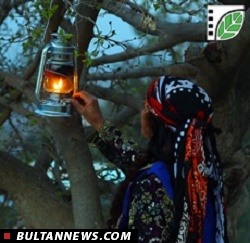 بولتن سینما جوان بولتن سینما جوان